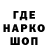 Героин VHQ Genrik S