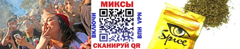 БУТИРАТ жидкий экстази  Купить где  Петров Вал 