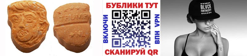 Купить  Петров Вал  ЭКСТАЗИ бентли 