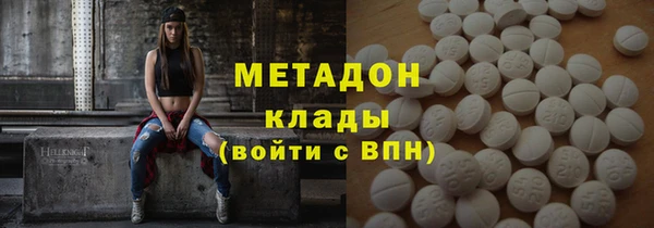 бошки Вяземский