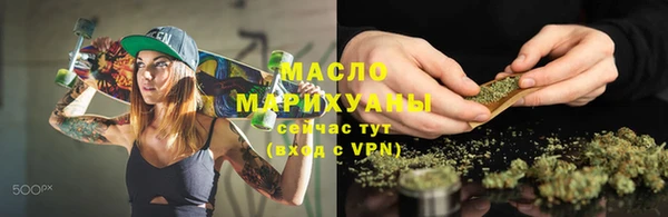 кокаин Володарск