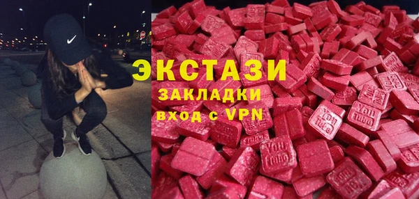 дживик Вязники
