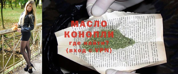 дживик Вязники