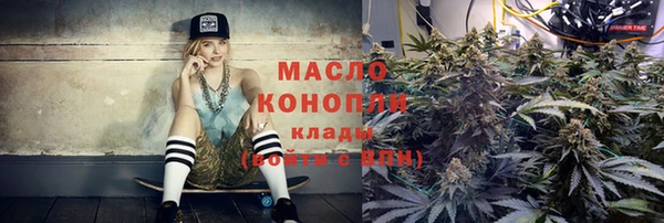 бошки Вяземский
