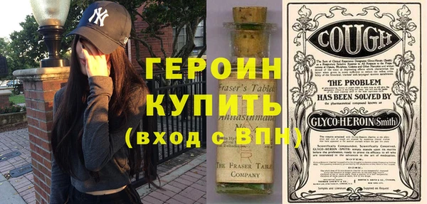 индика Волоколамск