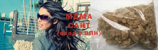 спайс Волосово