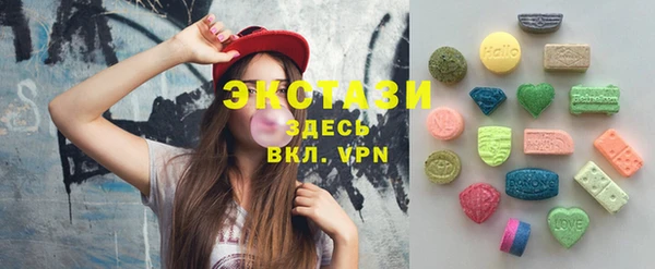 кокаин Володарск