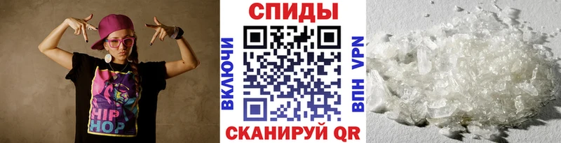 Купить  Петров Вал  Первитин витя 